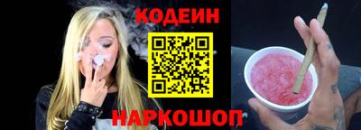 индика Кулебаки