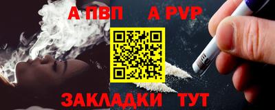 PSILOCYBIN Кумертау