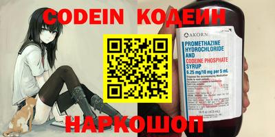 твердый Кунгур
