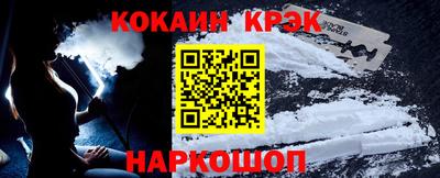 индика Кулебаки