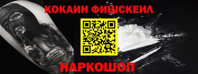 PSILOCYBIN Кумертау