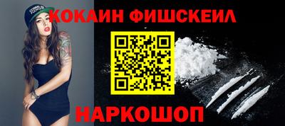 индика Кулебаки
