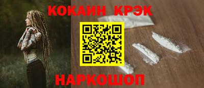 индика Кулебаки