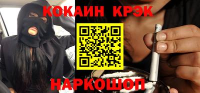 твердый Кунгур