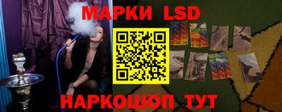 твердый Кунгур