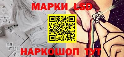 твердый Кунгур