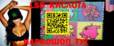 твердый Кунгур