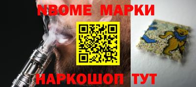 твердый Кунгур