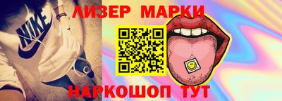 PSILOCYBIN Кумертау