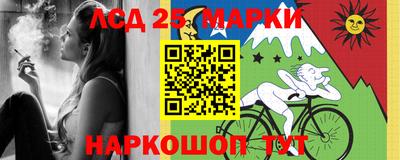 твердый Кунгур
