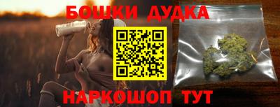 твердый Кунгур