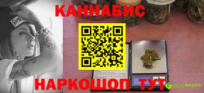 твердый Кунгур