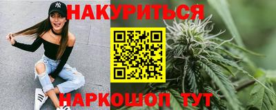 твердый Кунгур