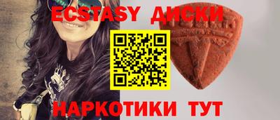 твердый Кунгур