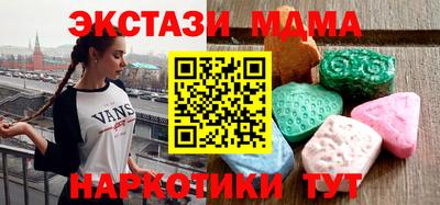 индика Кулебаки
