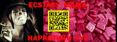 индика Кулебаки
