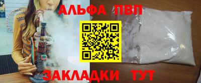 индика Кулебаки