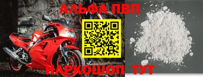 PSILOCYBIN Кумертау