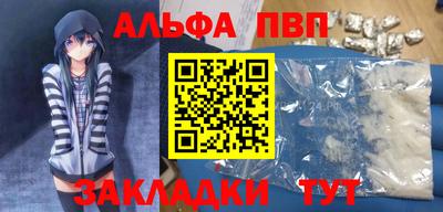 индика Кулебаки