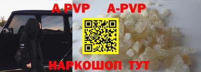 индика Кулебаки