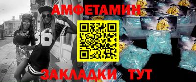 индика Кулебаки