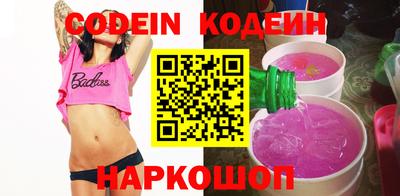 твердый Кунгур