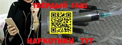 твердый Кунгур