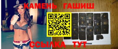 твердый Кунгур