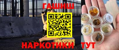 индика Кулебаки