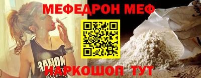 индика Кулебаки