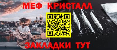 индика Кулебаки