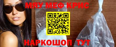 PSILOCYBIN Кумертау